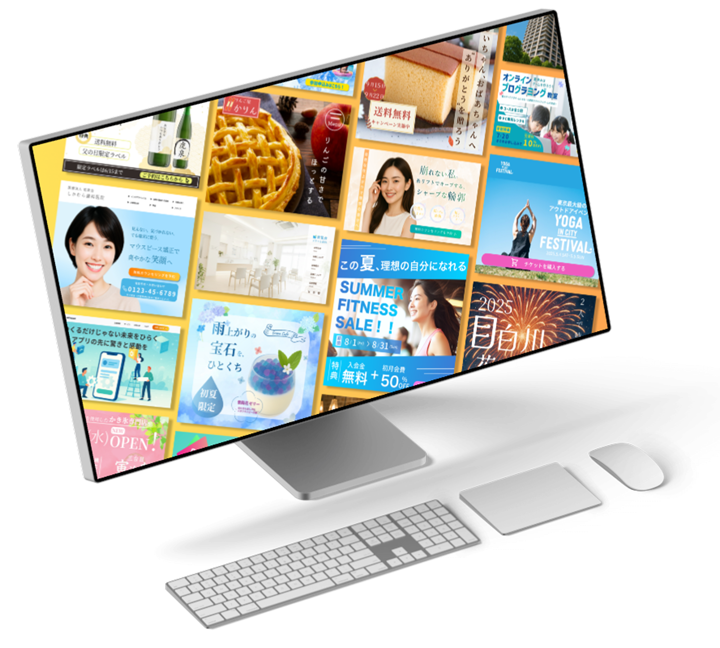 ファーストビュー部分のデザイン詳細